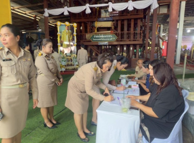 วันที่ 23 พฤศจิกายน 2568 พลอากาศเอก ชลิต พุกผาสุข องคมนตรี ... พารามิเตอร์รูปภาพ 1